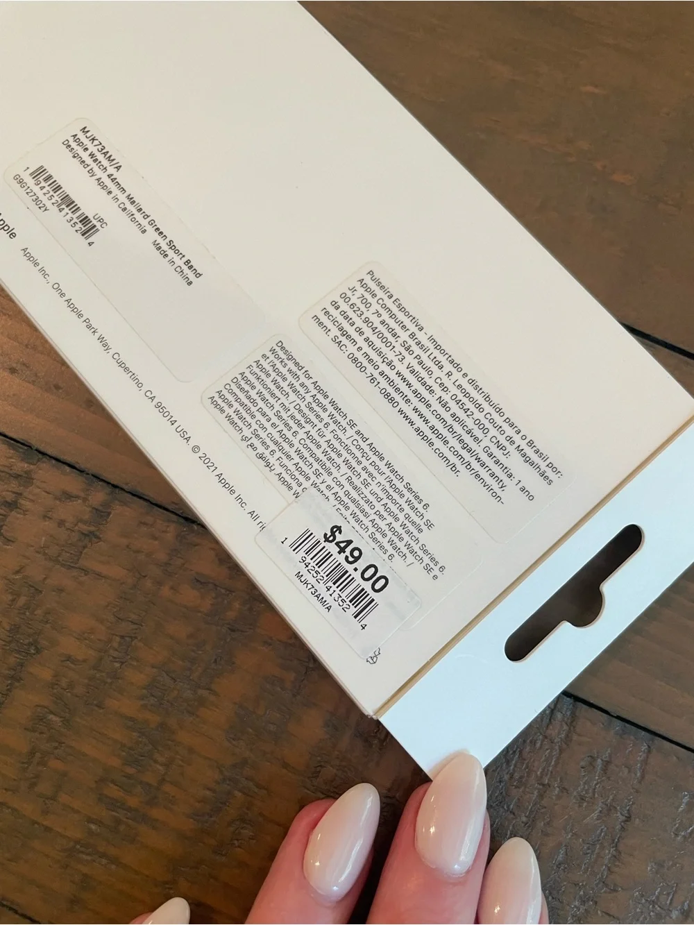 NWTs Apple Silicone Watch Band - Mallard Green